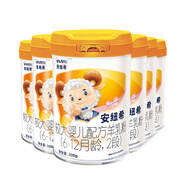 安紐希較大嬰兒配方羊乳粉2段6-12月齡純羊乳清蛋白寶寶奶粉國產(chǎn)800g 2段 800g 6罐