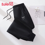 班尼路（Baleno）束腳運動褲女2025春秋季新款高腰寬松舒適衛(wèi)褲戶外運動健身休閑褲