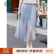 固執(zhí)（OBSTINATE）【特價(jià)】2025夏季法式高級(jí)下半身裙女藝術(shù)感網(wǎng)紗緞面蝴蝶結(jié)半裙 灰藍(lán) L