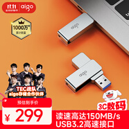 愛國者（aigo）512GB USB3.2 U盤 高速辦公電腦u盤  讀速150MB/s 金屬優(yōu)盤 大容量存儲U盤 U330系列