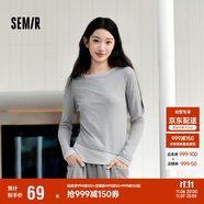 森馬（Semir）長袖T恤女不對稱假兩件2025秋季小心機(jī)修身拼色衣服10A525101001