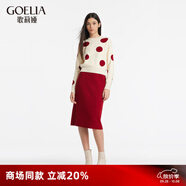 歌莉婭預(yù)售套裝知性紅色波點(diǎn)提花針織上衣a字半裙約會(huì)兩件套  1B7RAA52A 01J彩色提花 L