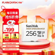 閃迪（SanDisk）256GB TF（MicroSD）4K內(nèi)存卡 行車記錄儀 監(jiān)控攝像頭專用 20,000小時錄制 重復(fù)讀寫高耐用存儲卡