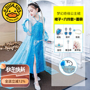 G.DUCKKIDS冰雪奇緣艾莎公主裙秋天愛(ài)莎公主的裙子愛(ài)沙女elsa春秋連衣裙新款 裙子+六件套+面具 130 121cm-130cm