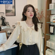 莫代爾娃娃領(lǐng)襯衫上衣女2025春秋新款韓版寬松顯瘦法式舒適百搭簡(jiǎn)約大方 杏色 M