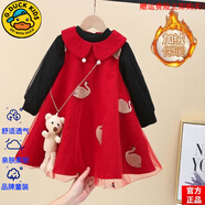 G.DUCKKIDS品牌正品女童新款呢子背心裙兩件套秋冬裝年服加絨加厚過年寶寶公 官方旗艦大紅天鵝裙+黑泡泡袖T(加絨款)+ 官方旗艦90身高建議75-85厘米 均碼
