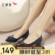 紅蜻蜓時(shí)尚方扣通勤高跟鞋女士單鞋氣質(zhì)優(yōu)雅粗跟女鞋WLB33095 黑色 37