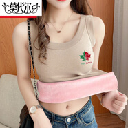 莫代爾背心女加絨內搭上衣冬季2026新款韓版吊帶大碼打底一體絨保暖內衣 楓葉卡其 2XL 建議120-140斤