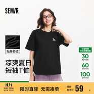 森馬（Semir）【多彩涼感T】短袖t恤女夏中長(zhǎng)款寬松舒適刺繡上衣109324100007