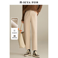 夢(mèng)舒雅九分小個(gè)子毛呢蘿卜褲秋冬新款高腰百搭顯瘦通勤休閑保暖哈倫褲