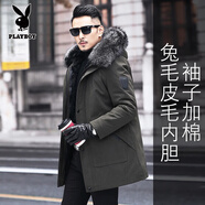 花花公子派克服男冬季皮毛一體中長(cháng)款可脫卸水貂毛整貂皮內膽大衣皮草外套 軍綠(兔毛皮毛內膽/袖子加棉) XL 175/適合121-144斤