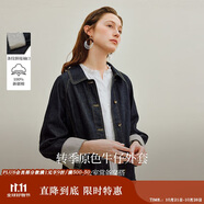 茵曼拼接條紋原色短牛仔外套2025秋女裝新款復(fù)古上衣 深藍色 L