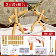 魔法童話(huà) MAGIC FAIRY TALES 兒童桌面竹節人對戰玩具雙人豪華版拉線(xiàn)玩偶親子互動(dòng)男女孩游戲 【新升級戰斗桌】竹節人*2+武器*2/贈貼紙