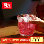 富光冰川杯玻璃杯子水杯女夏季家用飲料咖啡杯啤酒杯涼水杯家居館