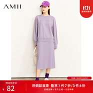 AMII女裝秋季新款字母印花衛(wèi)衣休閑褲半身裙酷鹽系少女穿搭 灰紫（半身裙） L 165/88A
