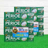 萬寧（mannings）韓國直郵代購牙膏120g PERIOE口臭護(hù)理牙膏150g*8支