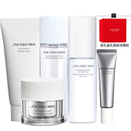資生堂（Shiseido）【生日禮物送男友老公】男士護(hù)膚化妝品禮盒套裝 5件（潔面+水+乳液+面霜+眼霜）