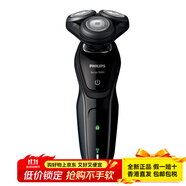 飛利浦（PHILIPS）S5082旋轉(zhuǎn)式剃須刀三刀頭全身水洗護(hù)膚設(shè)計(jì) 黑色