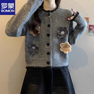 羅蒙羊毛衫女愛心紐扣花朵毛衣開衫外套女2025秋冬季新款寬松洋氣 灰色 S 【80--95斤】