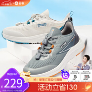 舒悅（Shuyue）老人鞋女中老年鞋防滑軟底媽媽鞋休閑運動(dòng)健步老年鞋 灰色男 40