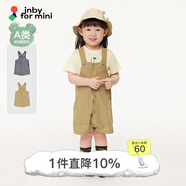 jnby by JNBY江南布衣嬰童全棉直筒背帶短褲寬松舒適夏男女童嬰兒YO4E11570 297/黃綠卡其 80 cm