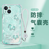 達綺真 適用小米13手機殼13pro鉆石小馬四角防摔氣囊殼全包透明硅膠保護套時(shí)尚輕奢風(fēng)女2026馬年新款 透明-鉆石小馬A青+白色手鏈 小米13ULTRA