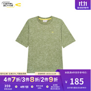 camel active德國(guó)駱駝動(dòng)感男裝2025夏季男女同款清爽透氣花紗百搭印花短袖T恤 525鳶尾草綠 S