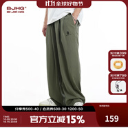 BJHG不計后果輕薄寬松休閑褲子男款夏季潮牌涼感透氣防曬功能性長褲女 森林綠 L （170-200斤）