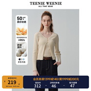 Teenie Weenie【原紗防曬】小熊淑女白色毛衣針織開(kāi)衫長(cháng)袖打底衫女空調衫 乳白色 XL (175)