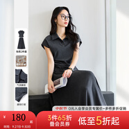 梵希蔓時(shí)尚套裝裙女2025夏季新款氣質(zhì)翻領(lǐng)短袖上衣高腰顯瘦半身裙 M9737 深灰色 L