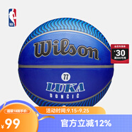 NBA官方Wilson-獨(dú)行俠隊(duì)東契奇室外7號(hào)橡膠籃球高性能橡膠籃球耐用 7號(hào)獨(dú)行俠隊(duì)/東契奇 七號(hào)籃球(標(biāo)準(zhǔn)球)