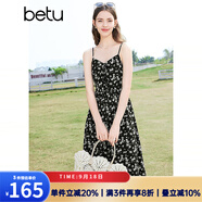 百圖betu女裝春夏新款印花連衣裙顯瘦可調(diào)節(jié)吊帶連衣裙女2403T99 黑色 L