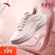 安踏漫步2輕便跑鞋女鞋減震網(wǎng)面透氣耐磨運(yùn)動(dòng)鞋軟底舒適慢跑鞋