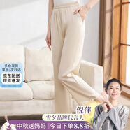 雪夕（XUEXI）媽媽夏裝時(shí)尚重磅真絲九分褲中老年女裝貴夫人精品氣質(zhì)桑蠶絲褲子