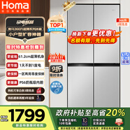 奧馬（Homa）超薄冰箱366升風(fēng)冷無霜一級能效雙變頻十字對開門雙開門四門家用薄款電冰箱BCD-366WDK/B星際銀