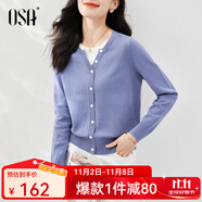 歐莎（OSA）落日橘假兩件短款針織衫內(nèi)搭打底毛衣女上衣2025年秋新款可外穿 灰藍(lán)色 2XL