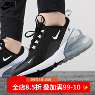 耐克（NIKE）女鞋 新款air max 270網(wǎng)面透氣減震耐磨訓練運動鞋氣墊跑步鞋 AH6789-013 35.5
