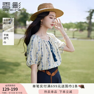 香影波西米亞度假風(fēng)藍色碎花襯衫女夏2025新款含亞麻圓領(lǐng)上衣小衫 航線藍 襯衫 S 155/80A/85-95斤