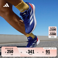 adidas DURAMO RC訓練備賽輕盈體測跑鞋男女阿迪達斯官方 藍色/白色/紅色(推薦腳型偏胖選大半碼)   39