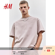 H&M男裝女裝T恤情侶裝重磅純棉寬松透氣圓領(lǐng)紅色短袖打底衫0608945 粉色129 L 175/108 oversize寬松版型