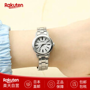 精工（SEIKO）女士手表太陽(yáng)能電波表SSDY系列鋼帶藍寶石玻璃防水 日本進(jìn)口 SSDY018