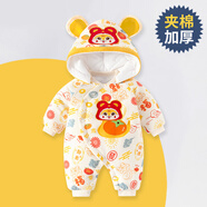 迪迪熊日記（DIDIXIONGRIJI）新生兒衣服冬季夾棉加厚嬰兒衣服0-3月寶寶厚款棉服外出抱衣冬裝 夾棉 蛇年大吉 66cm 適合9-11斤內(nèi)身高56-62cm
