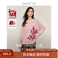 茵曼（INMAN）女款2025新款春金線珠片毛衣裝長(zhǎng)袖套頭針織衫上衣 粉紅色 L