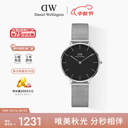 丹尼爾惠靈頓（DanielWellington）DW流金女表32mm金屬表帶歐美表女士手表七夕禮物送女友DW00100162