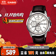 卡西歐（CASIO）手表男三盤(pán)簡(jiǎn)約夜光顯示學(xué)生考試石英表送男友禮物MTH-5001L-7A