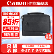 佳能（Canon） 原裝相機包 單反相機包 攝影包 微單相機包 單肩包 雙肩包專(zhuān)業(yè)攝影相機包適用佳能5D4 6D2 R5 R6 佳能R100 R50M200200D品牌包（黑色） 曬單享免費換新服務(wù)