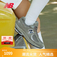 NEW BALANCE NB2002R官方休閑鞋男鞋女鞋夏季透氣情侶網(wǎng)鞋潮流復古運動(dòng)鞋 灰色 ML2002RA 38 (腳長(cháng)23.5cm尺碼詳詢(xún)客服)