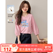 熙世界（sllsky）燈籠七分袖印花T恤女秋2025新款時尚減齡中袖天絲體恤上衣 櫻花粉色 S