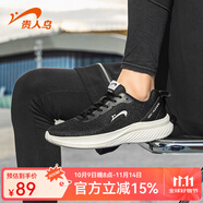 貴人鳥新款網(wǎng)面輕便夏季男鞋休閑鞋潮流透氣跑步男運動鞋 342029-3黑色/白色 39