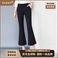 OLOEY國際一線(xiàn)奢侈高檔品牌2025秋新款微喇褲女高腰顯瘦黑色直筒西裝褲 黑色九分 26 一尺九